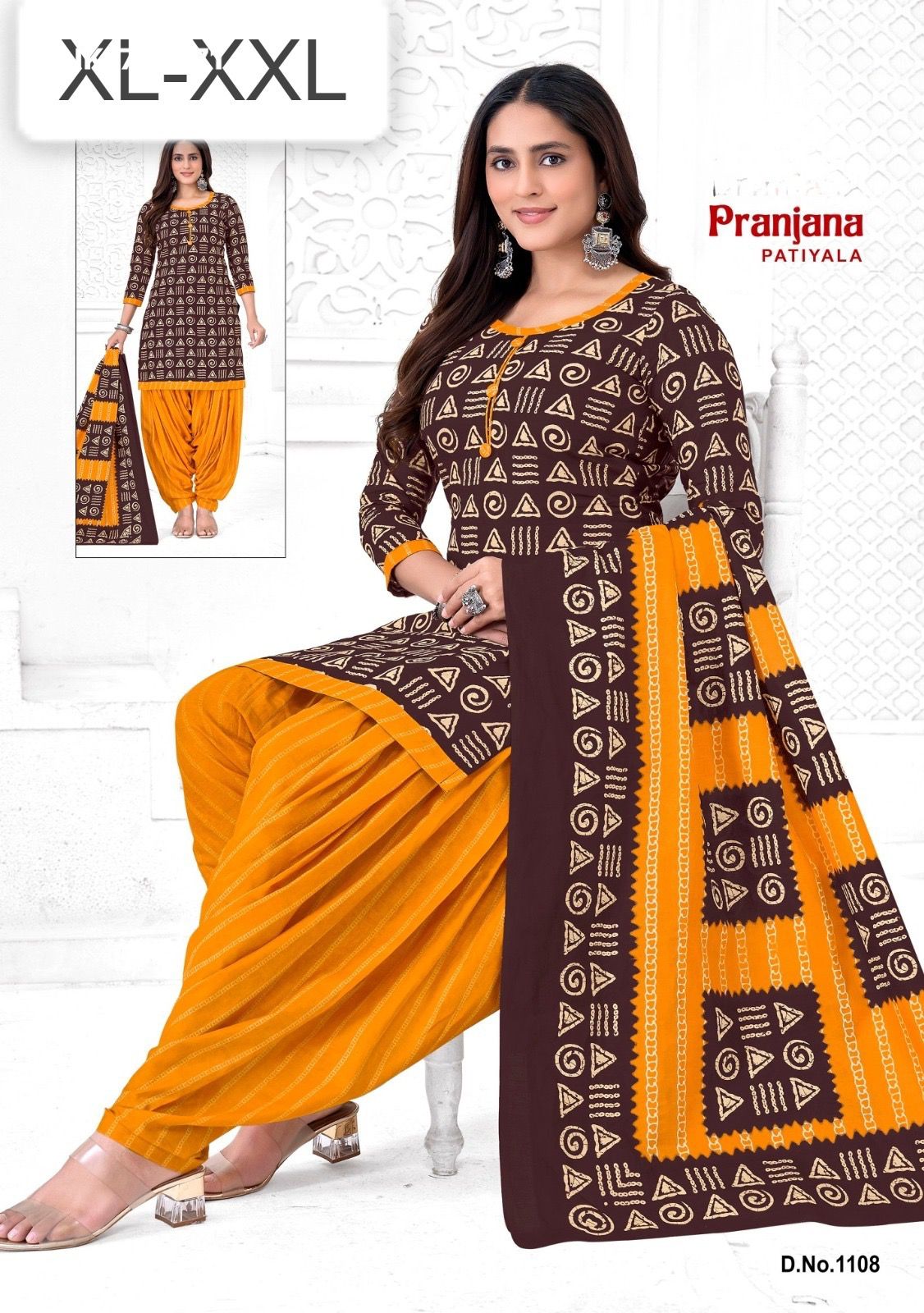 Pure Cotton Casual Wear - BND1736