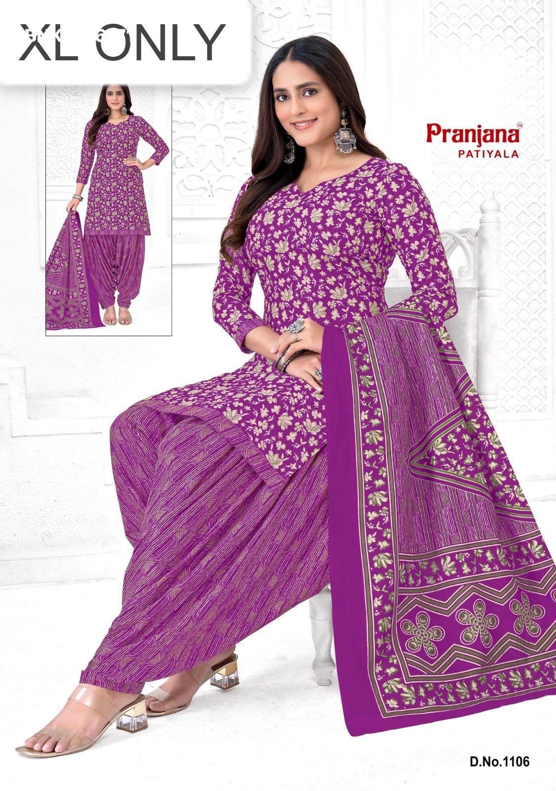 Pure Cotton Casual Wear - BND1736