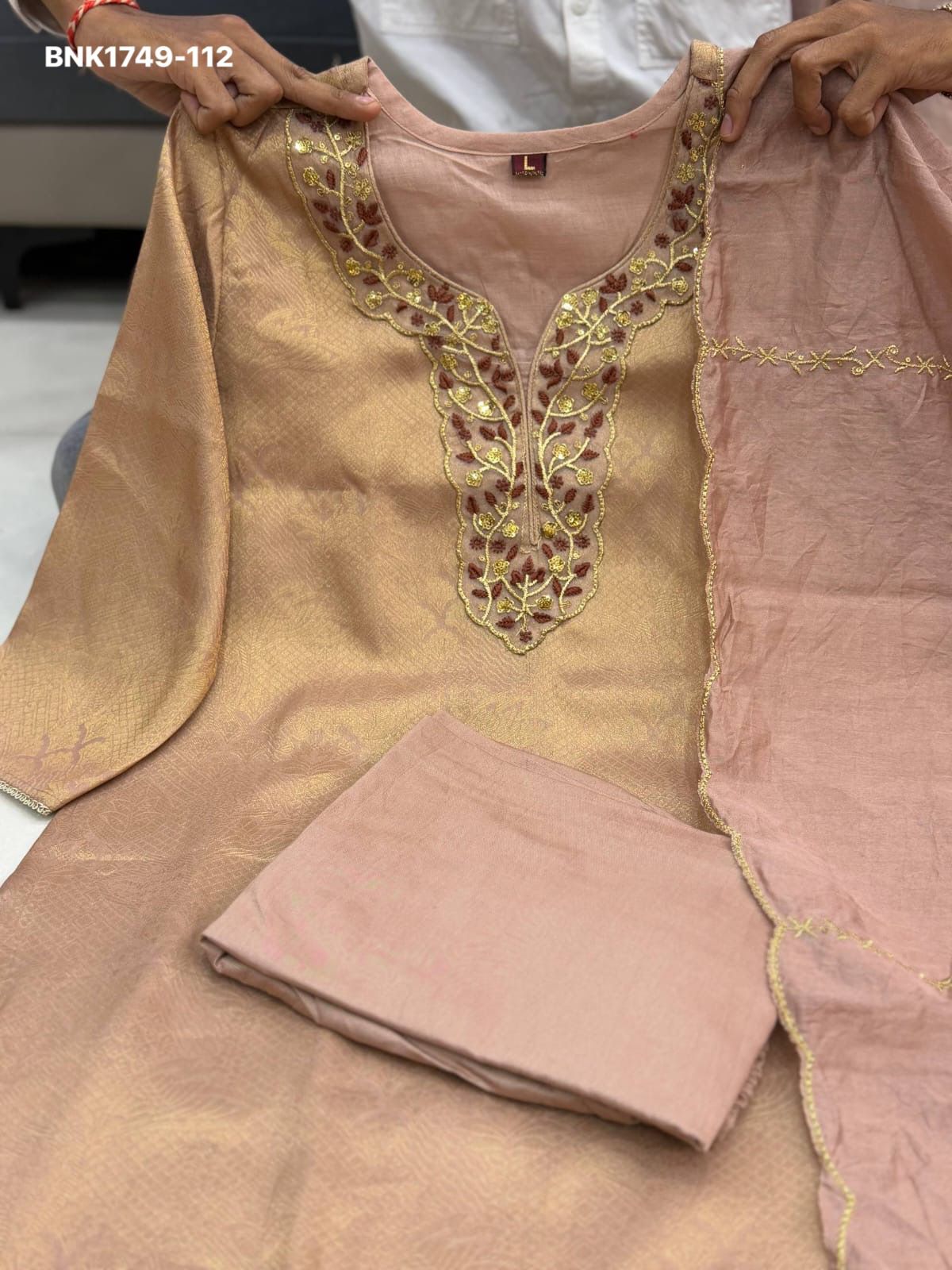 Pure Soft Kanjivaram Glass Tissue - BNK1749