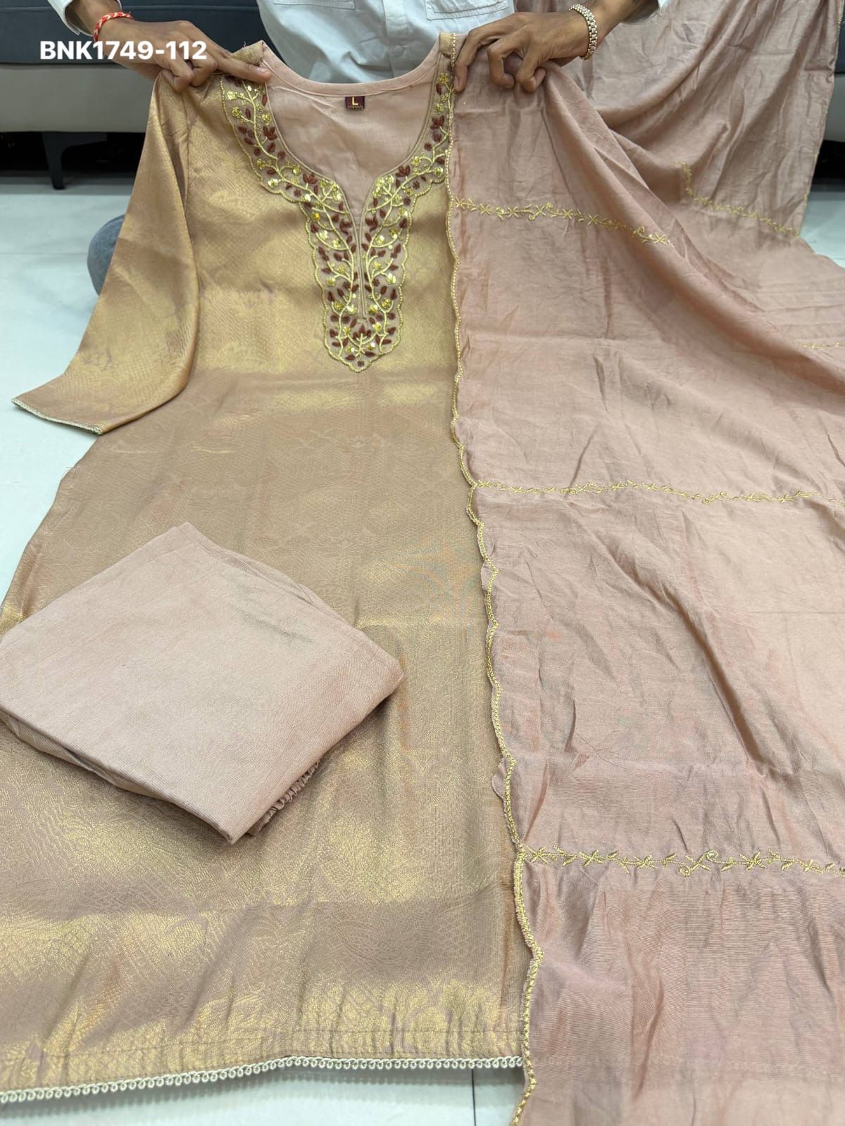 Pure Soft Kanjivaram Glass Tissue - BNK1749