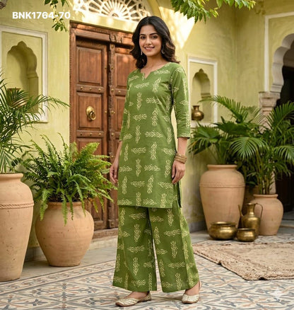 Premium Cotton Flex (highly breathable, soft on skin, and durable)-BNK1764