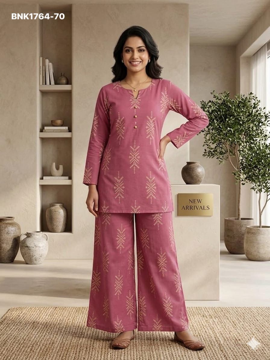 Premium Cotton Flex (highly breathable, soft on skin, and durable)-BNK1764