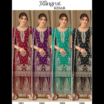 KESAR BLOOMING GEORGETTE WITH FULL INNER WITH HEAVY EMBROIDERY WORK- MBNK1788