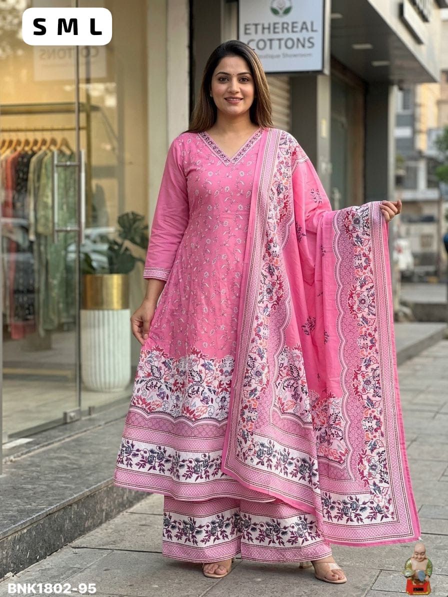 Premium Cotton Ethnic Suit Set- Solid Pink Straight cut kurta and pants - MNK1802