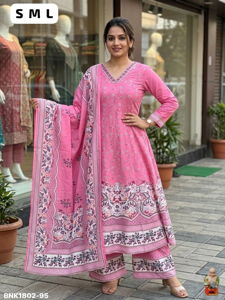 Premium Cotton Ethnic Suit Set- Solid Pink Straight cut kurta and pants - MNK1802