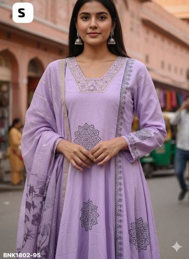 Premium Cotton Ethnic Suit Set- Solid Pink Straight cut kurta and pants - MNK1802