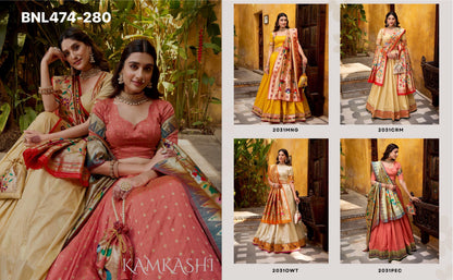 Paithani Silk Paithani lehenga choli  traditional zari weaving meets graceful lace borders- MNL474